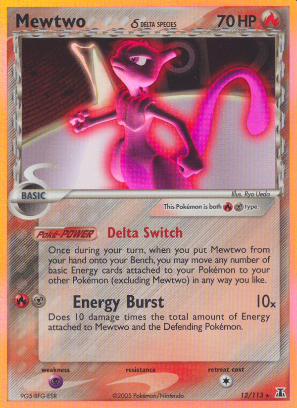 Mewtwo (12/113) (Delta Species) [EX: Delta Species] | Fandemonia Ltd