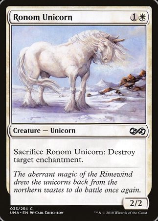 Ronom Unicorn [Ultimate Masters] | Fandemonia Ltd