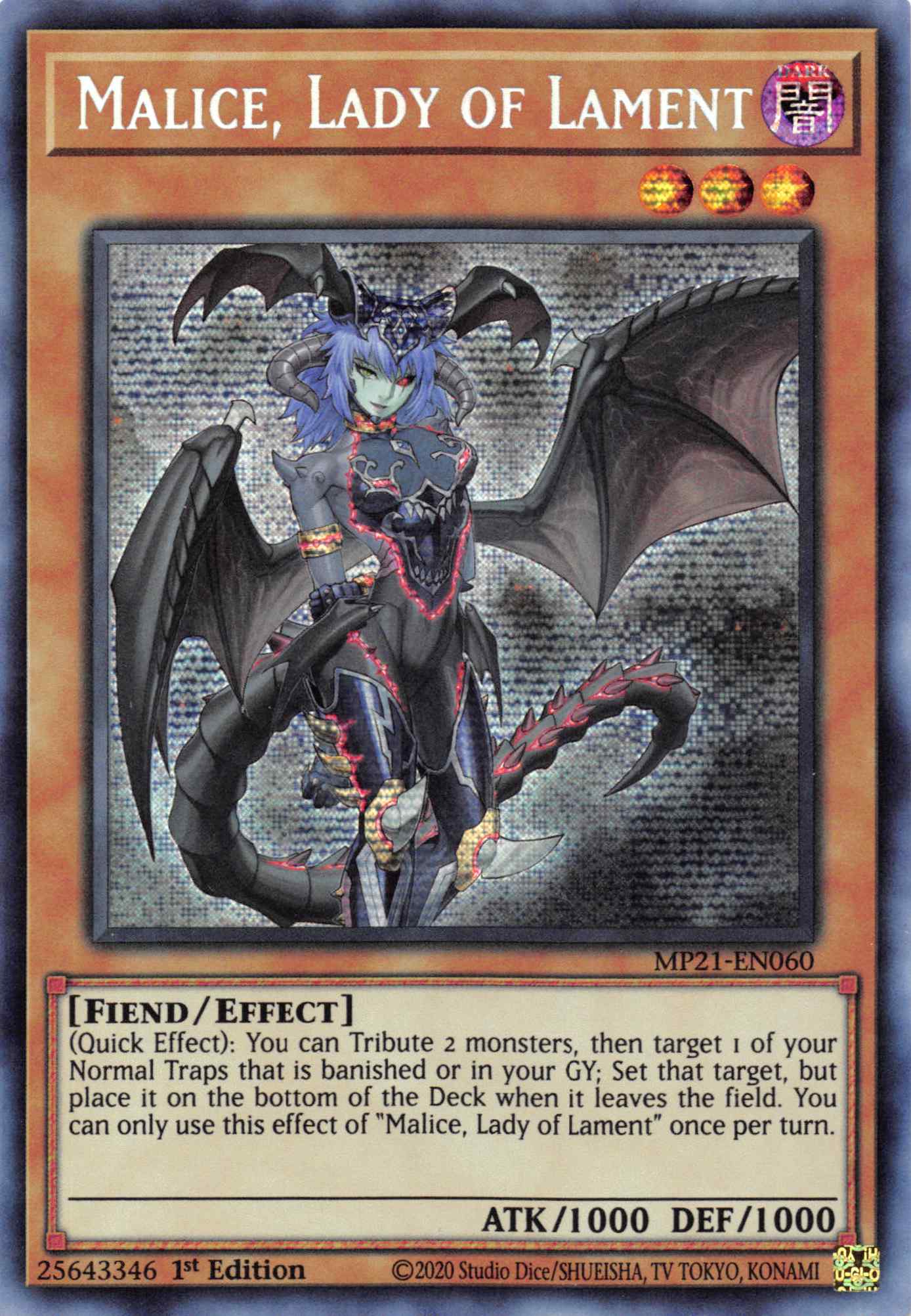 Malice, Lady of Lament [MP21-EN060] Prismatic Secret Rare | Fandemonia Ltd