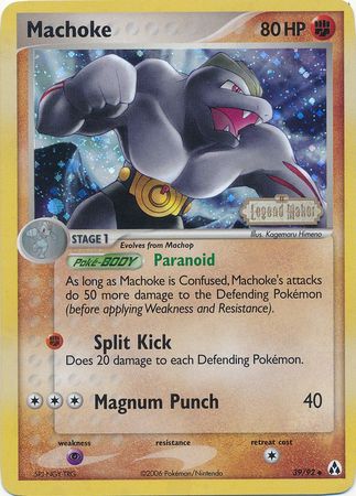 Machoke (39/92) (Stamped) [EX: Legend Maker] | Fandemonia Ltd