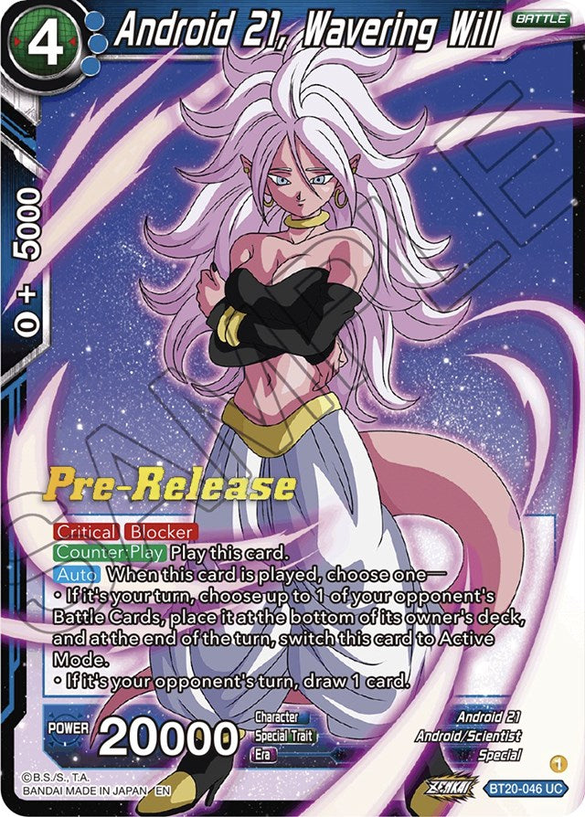 Android 21, Wavering Will (BT20-046) [Power Absorbed Prerelease Promos] | Fandemonia Ltd