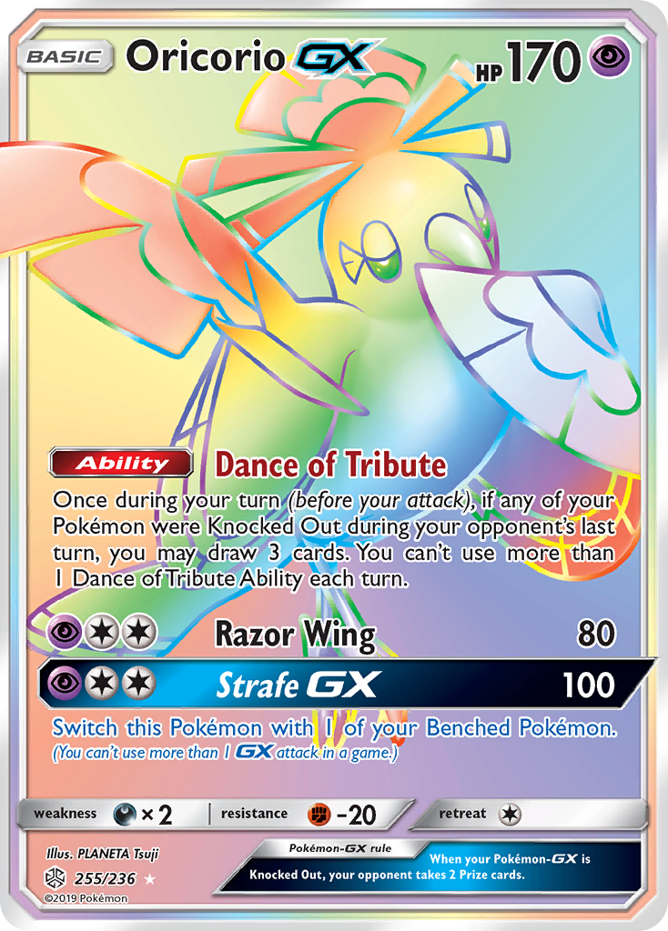 Oricorio GX (255/236) [Sun & Moon: Cosmic Eclipse] | Fandemonia Ltd