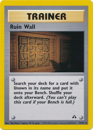 Ruin Wall (74/75) [Neo Discovery Unlimited] | Fandemonia Ltd