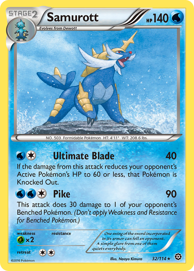 Samurott (32/114) [XY: Steam Siege] | Fandemonia Ltd