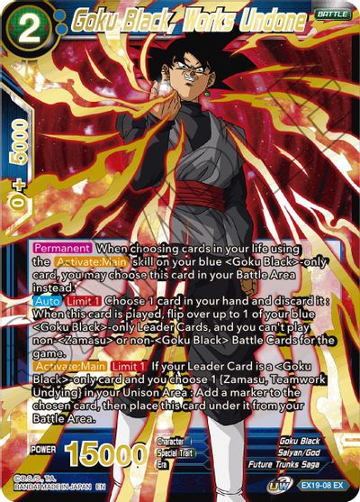 Goku Black, Works Undone [EX19-08] | Fandemonia Ltd