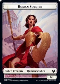 Human Soldier // Wall Double-sided Token [Theros Beyond Death Tokens] | Fandemonia Ltd