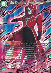 Dark Masked King, Devilish Dominator [BT12-140] | Fandemonia Ltd