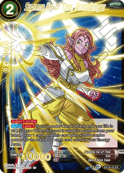 Supreme Kai of Time, Prism Bringer [EX19-23] | Fandemonia Ltd