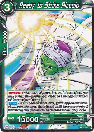 Ready to Strike Piccolo (BT2-080) [Union Force] | Fandemonia Ltd