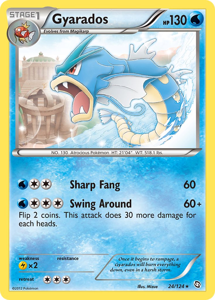 Gyarados (24/124) (Cosmos Holo) (Blister Exclusive) [Black & White: Dragons Exalted] | Fandemonia Ltd