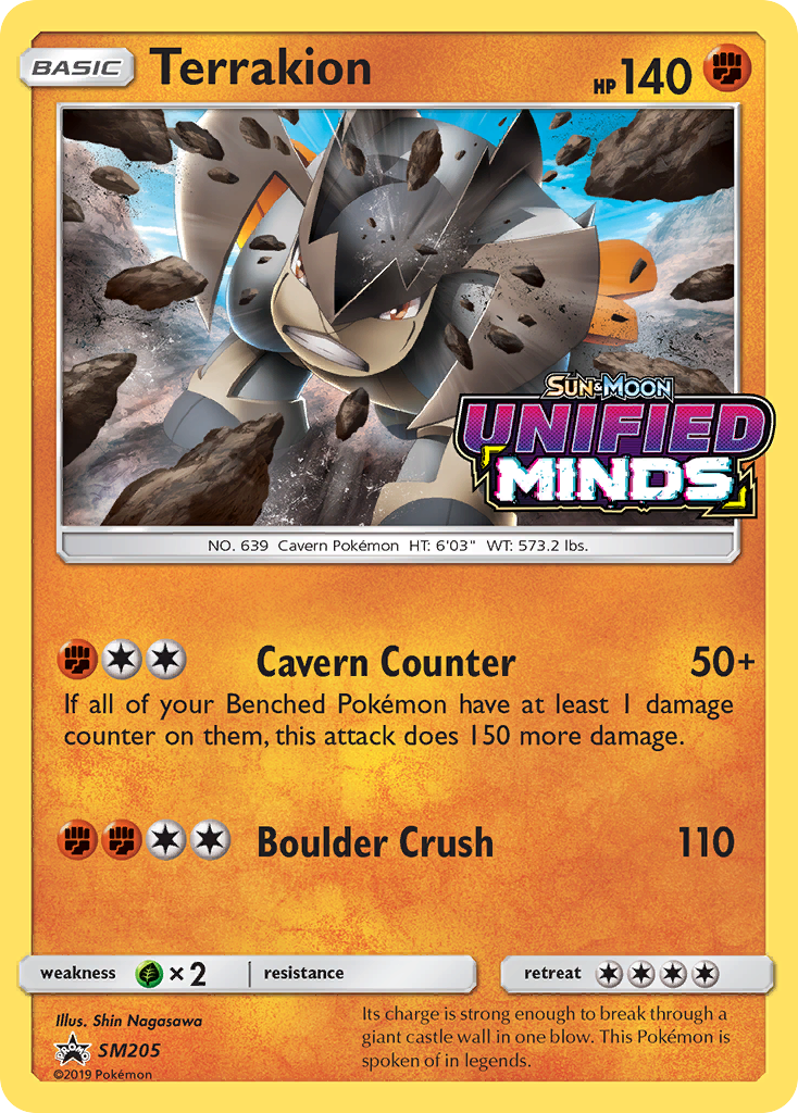 Terrakion (SM205) [Sun & Moon: Black Star Promos] | Fandemonia Ltd