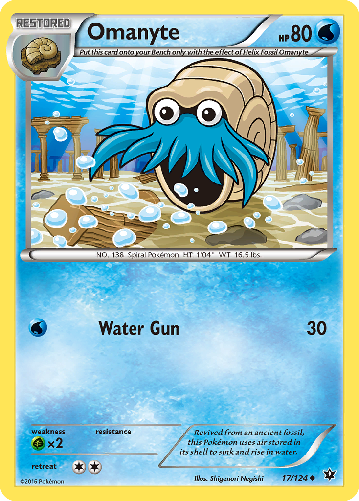 Omanyte (17/124) [XY: Fates Collide] | Fandemonia Ltd