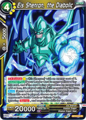 Eis Shenron, the Diabolic [BT11-111] | Fandemonia Ltd