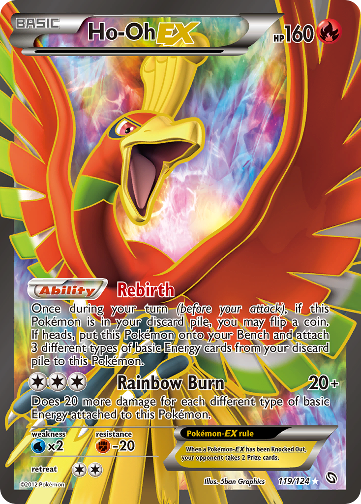 Ho-Oh EX (119/124) [Black & White: Dragons Exalted] | Fandemonia Ltd