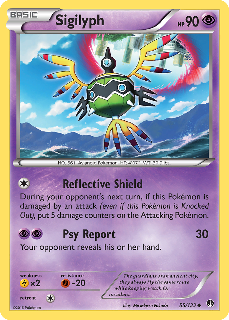 Sigilyph (55/122) [XY: BREAKpoint] | Fandemonia Ltd