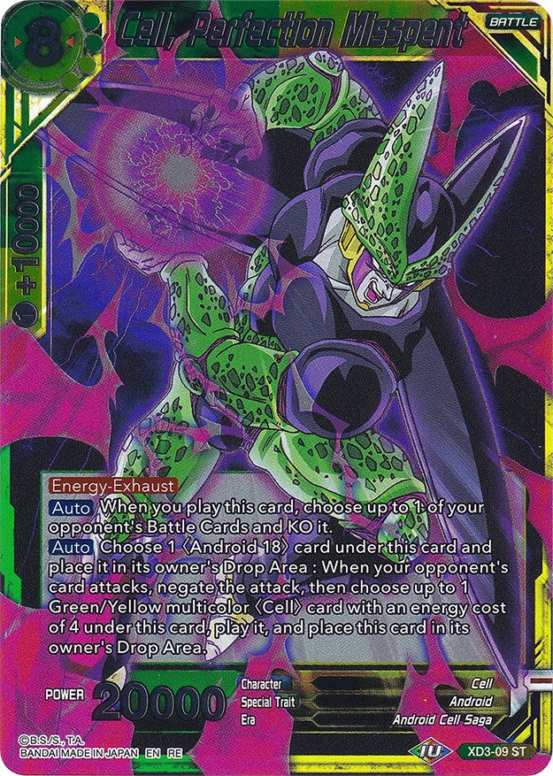 Cell, Perfection Misspent (XD3-09) [Ultimate Deck 2022] | Fandemonia Ltd