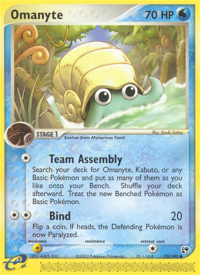 Omanyte (70/100) [EX: Sandstorm] | Fandemonia Ltd