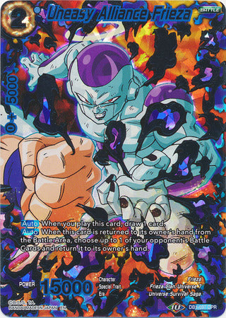 Uneasy Alliance Frieza (DB1-097) [Dragon Brawl] | Fandemonia Ltd