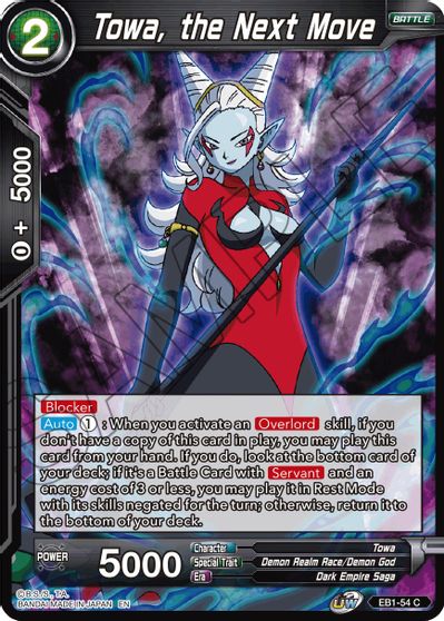 Towa, the Next Move (EB1-054) [Battle Evolution Booster] | Fandemonia Ltd