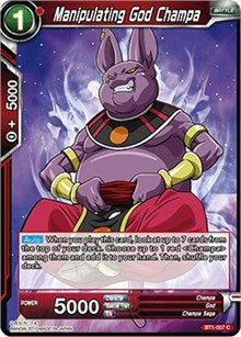 Manipulating God Champa [BT1-007] | Fandemonia Ltd