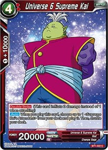 Universe 6 Supreme Kai [BT1-022] | Fandemonia Ltd