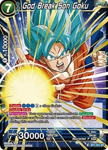 God Break Son Goku [BT1-031] | Fandemonia Ltd