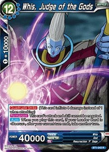 Whis, Judge of the Gods [BT1-043] | Fandemonia Ltd