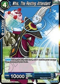 Whis, The Resting Attendant [BT1-044] | Fandemonia Ltd