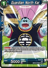 Guardian North Kai [BT1-050] | Fandemonia Ltd