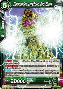 Rampaging Lifeform Bio-Broly [BT1-074] | Fandemonia Ltd