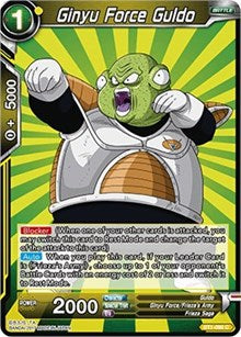 Ginyu Force Guldo [BT1-099] | Fandemonia Ltd