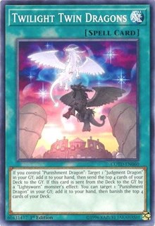 Twilight Twin Dragons [COTD-EN060] Common | Fandemonia Ltd