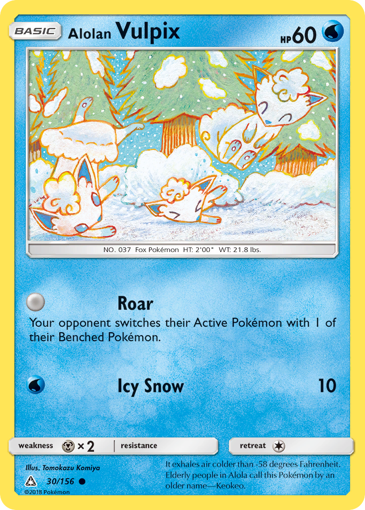 Alolan Vulpix (30/156) [Sun & Moon: Ultra Prism] | Fandemonia Ltd