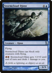 Stormcloud Djinn [Time Spiral] | Fandemonia Ltd