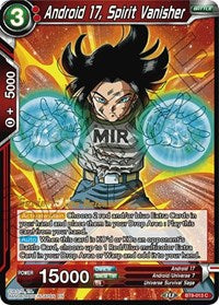 Android 17, Spirit Vanisher (Universal Onslaught) [BT9-013] | Fandemonia Ltd