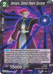 Demigra, Demon Realm Sorcerer [DB3-111] | Fandemonia Ltd