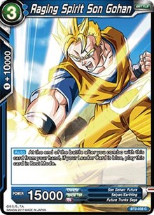 Raging Spirit Son Gohan [BT2-039] | Fandemonia Ltd