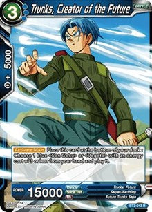 Trunks, Creator of the Future [BT2-043] | Fandemonia Ltd