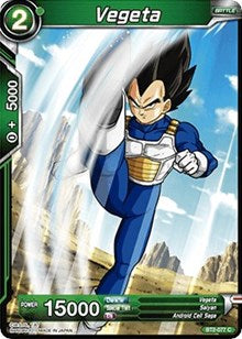 Vegeta [BT2-077] | Fandemonia Ltd