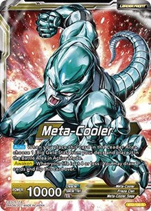 Meta-Cooler // Nucleus of Evil Meta-Cooler Core [BT2-100] | Fandemonia Ltd