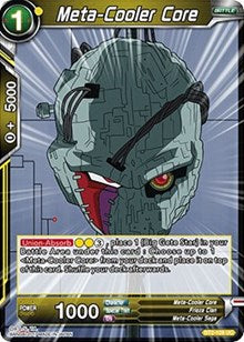 Meta-Cooler Core [BT2-109] | Fandemonia Ltd