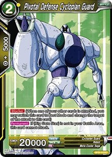 Pivotal Defense Cyclopian Guard [BT2-113] | Fandemonia Ltd