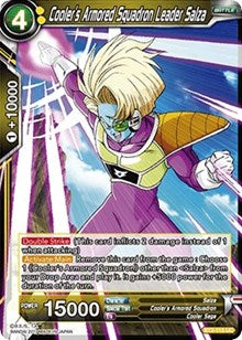 Cooler's Armored Squadron Leader Salza [BT2-115] | Fandemonia Ltd