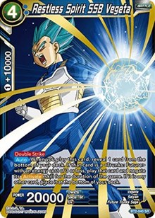 Restless Spirit SSB Vegeta [BT2-040] | Fandemonia Ltd