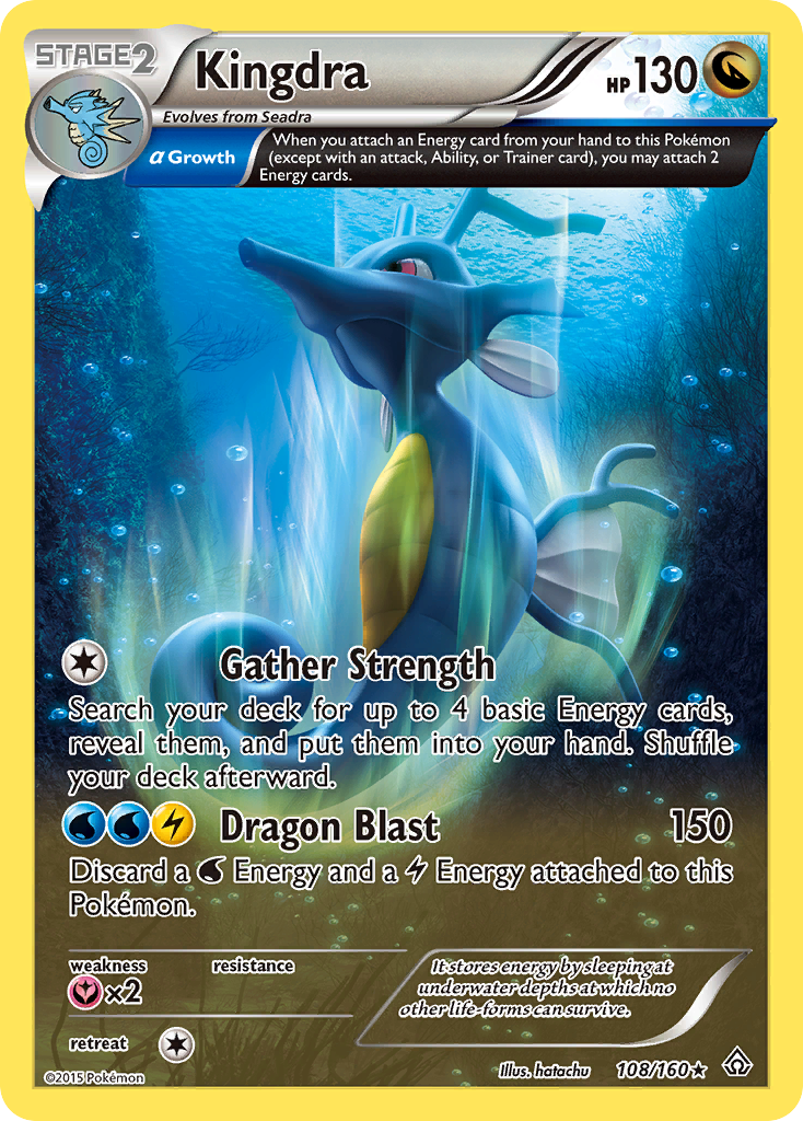 Kingdra (108/160) [XY: Primal Clash] | Fandemonia Ltd