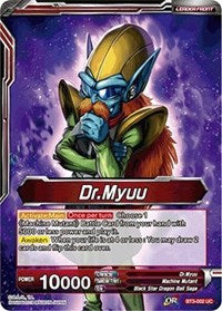 Dr. Myuu // Scheming Dr. Myuu [BT3-002] | Fandemonia Ltd