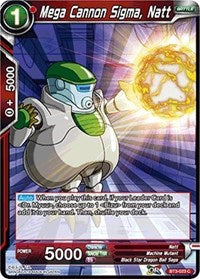 Mega Cannon Sigma, Natt [BT3-023] | Fandemonia Ltd