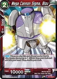 Mega Cannon Sigma, Bizu [BT3-024] | Fandemonia Ltd