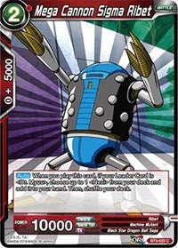 Mega Cannon Sigma Ribet [BT3-025] | Fandemonia Ltd