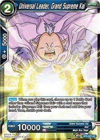 Universal Leader, Grand Supreme Kai [BT3-037] | Fandemonia Ltd